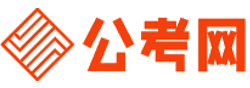 张掖公务员网-张掖公务员考试报名,张掖公务员面试名单,张掖公务员考试历年真题,张掖公务员考试职位表,张掖公务员考试成绩查询